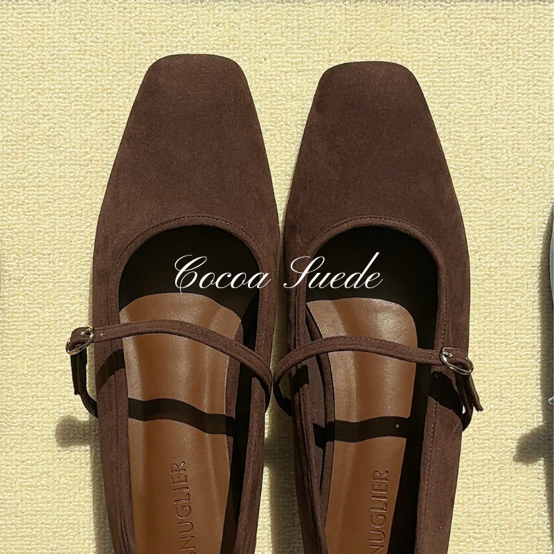 Alba The Suede Mary Jane - Cocoa Suede